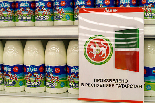 Обеспечить доступ товаров из Татарстана на полки сетевых магазинов — еще одна задача из категории первоочередных
