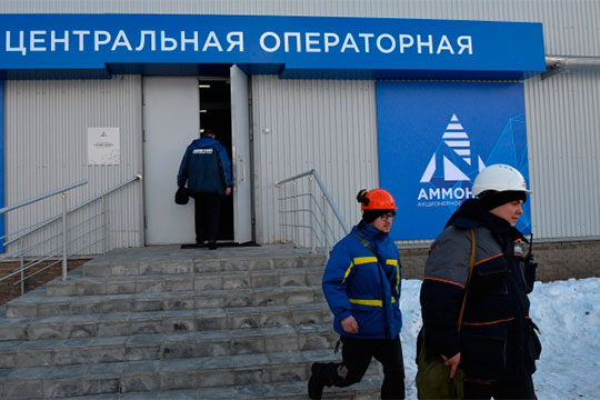 www газпромбанк ru кредит