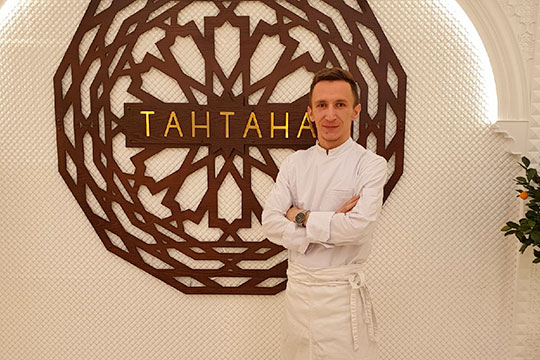 Рустем Шаяхметов, «Тантана»: «Думаю, что татарская кухня тоже заслуживает иных высот»