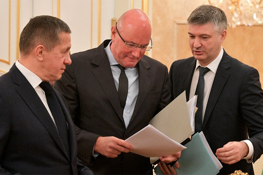 Юрий Трутнев, Дмитрий Чернышенко и Валерий Сидоренко