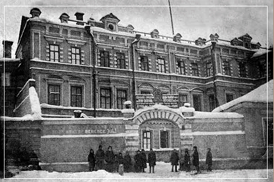 Медресе «Мухаммадия» была одним из самых известных учебных заведений среди татар России. В честь первого основоположника Мухаммеджана Галеева медресе назвали «Мухаммадией»