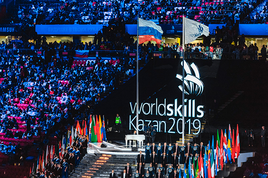 Главным событием года в Татарстане по версии поисковика стал Чемпионат WorldSkills. 45-й чемпионат мира по профессиональному мастерству посетили более 270 тысяч человек