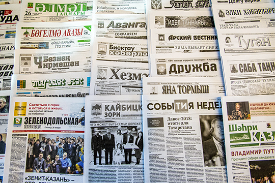 «В начале 90-х мы заняли такую нишу: газета на русском языке защищает интересы татарского народа, хотя предоставляет слово всем. Газету нередко обвиняли в национализме, но это было связано с общим подъемом национального самосознания»
