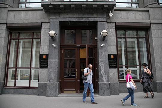 Минфин и Центробанк подготовили проект реформы накопительной пенсии в России, получивший название «гарантированный пенсионный продукт»