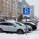 Муниципальные парковки Казани будут платными в последнюю субботу этого года