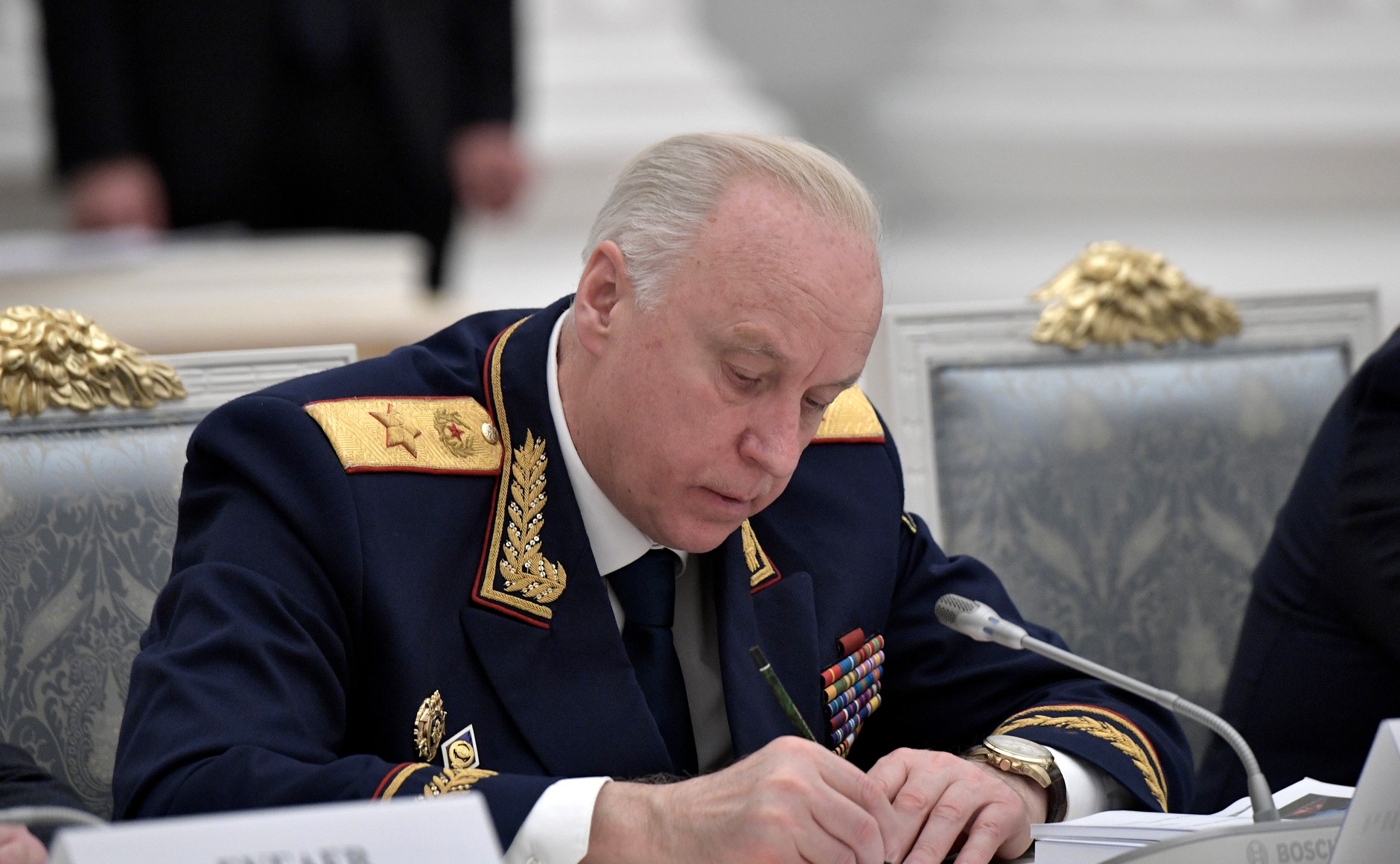 <span class="title">Александр Бастрыкин</span>