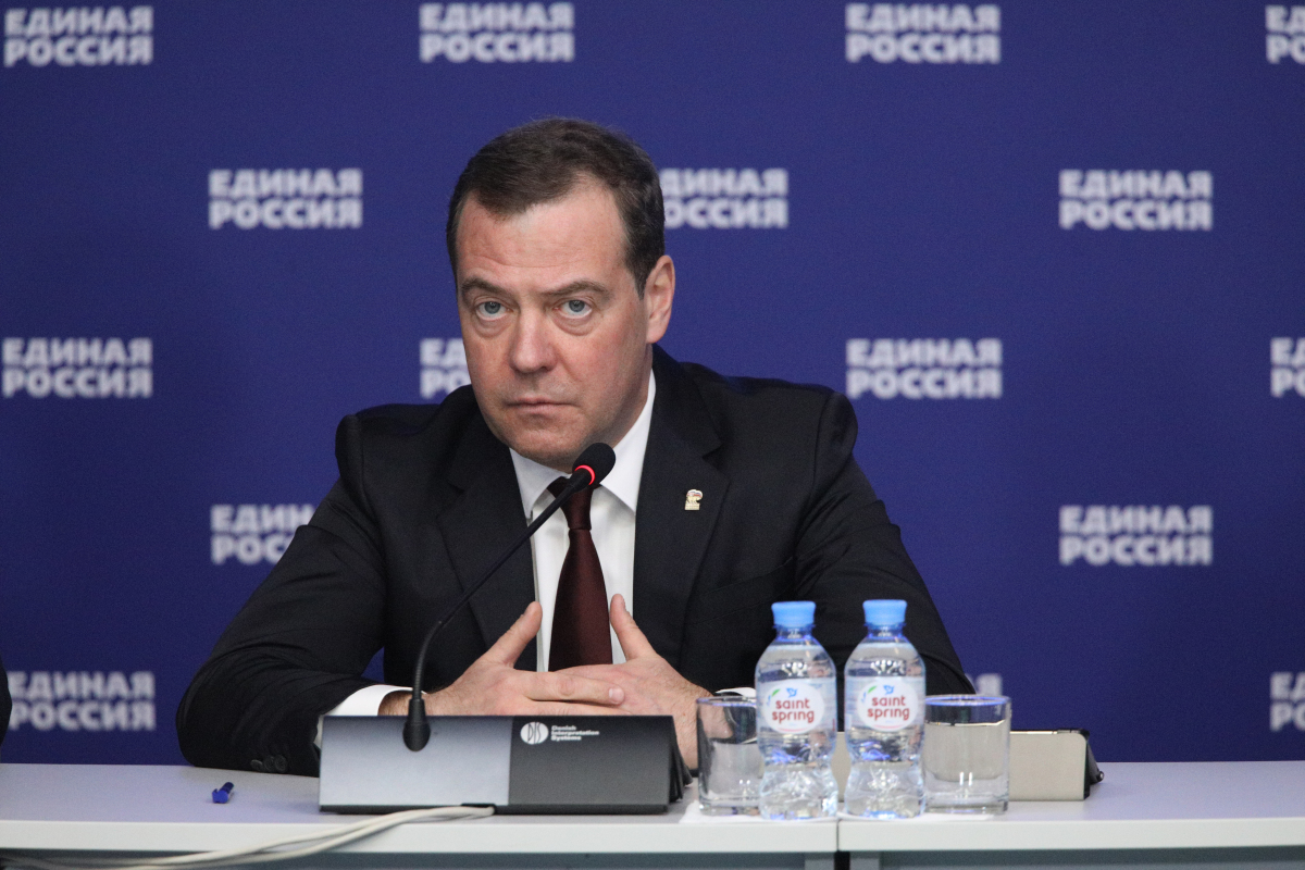 Дмитрий Медведев