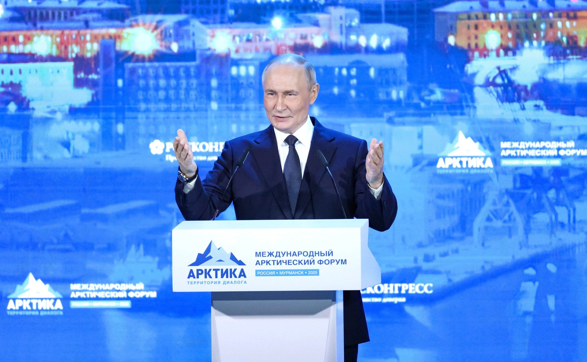 Владимир Путин