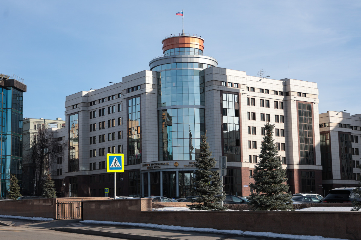 Здание Верховного суда РТ