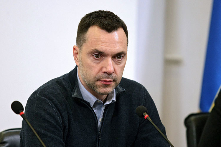Алексей Арестович*