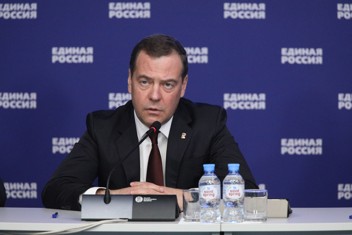 Дмитрий Медведев