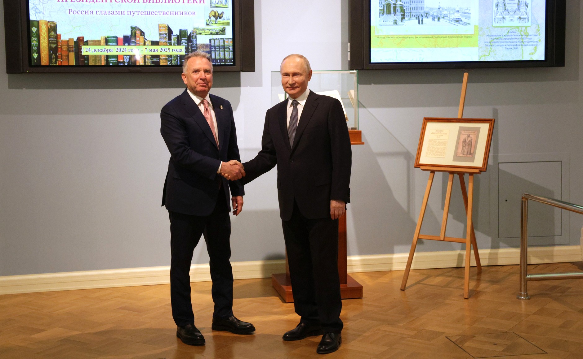 Стив Уиткофф и Владимир Путин
