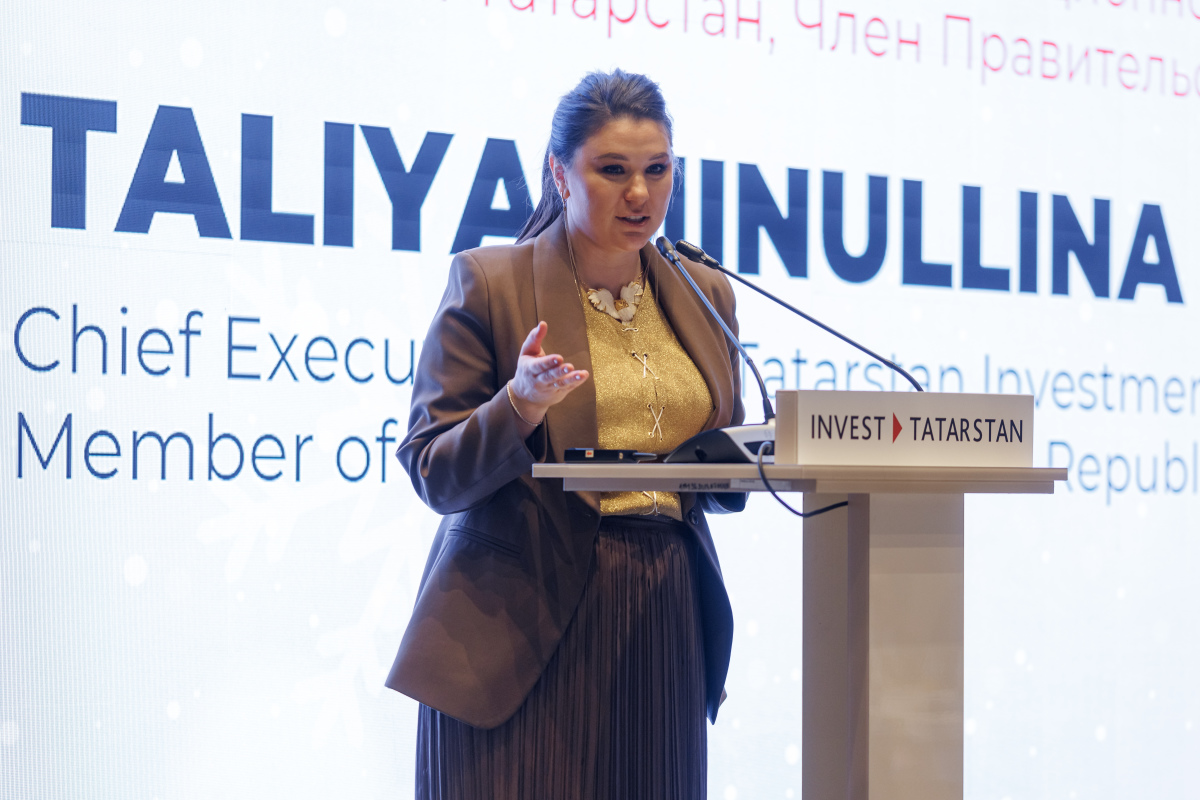 Талия Минулинна