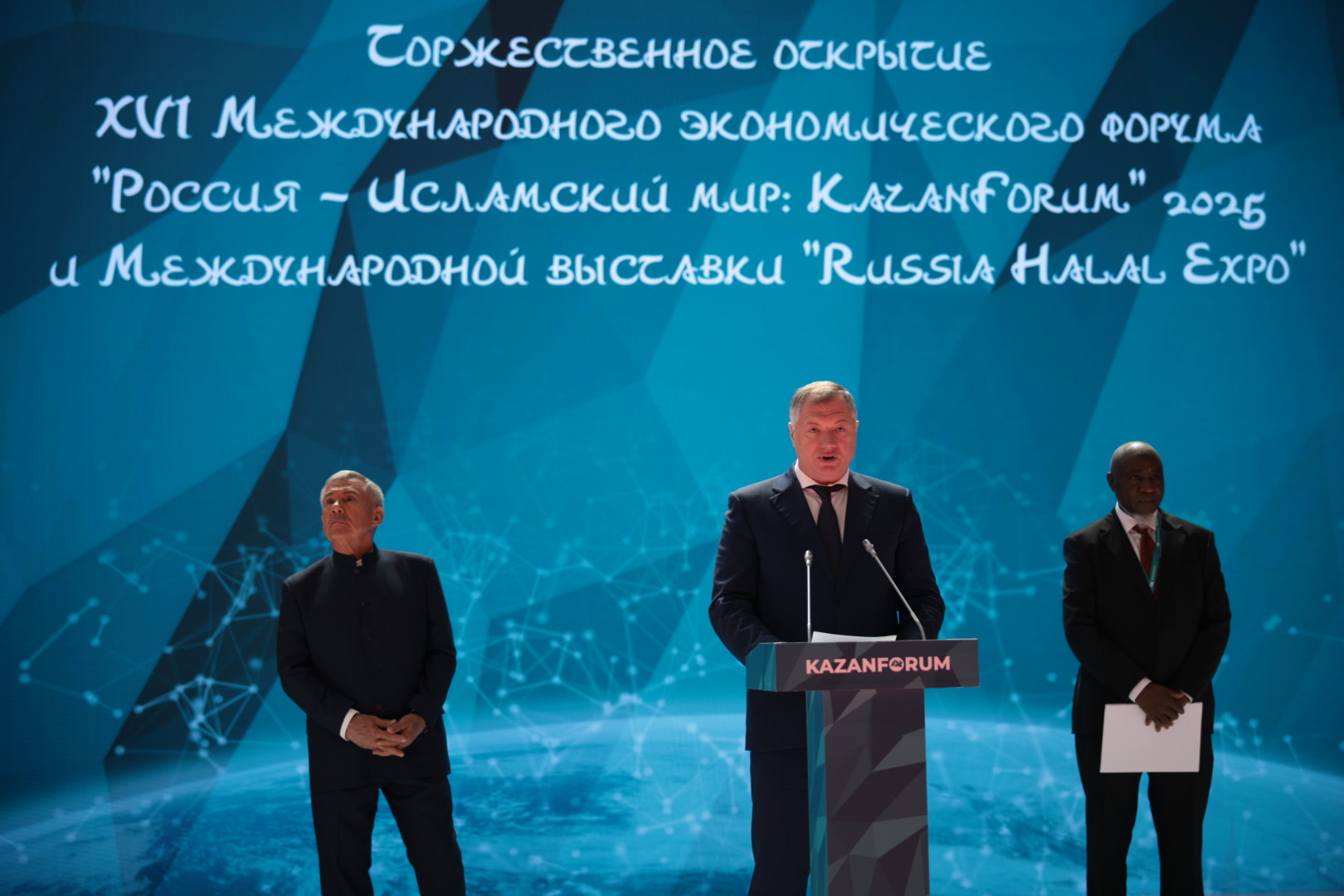 Рустам Минниханов и Марат Хуснуллин