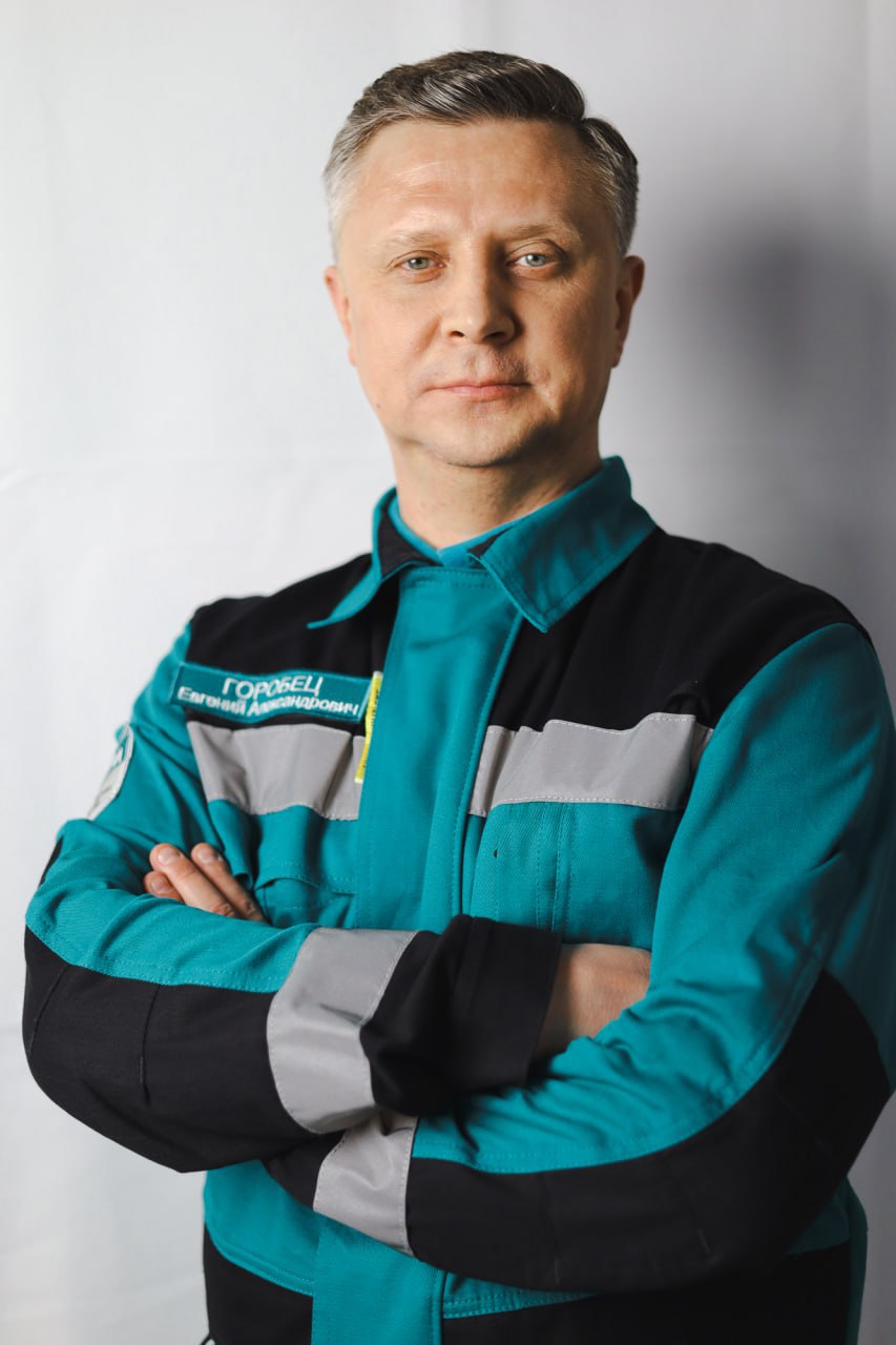 Евгений Горобец