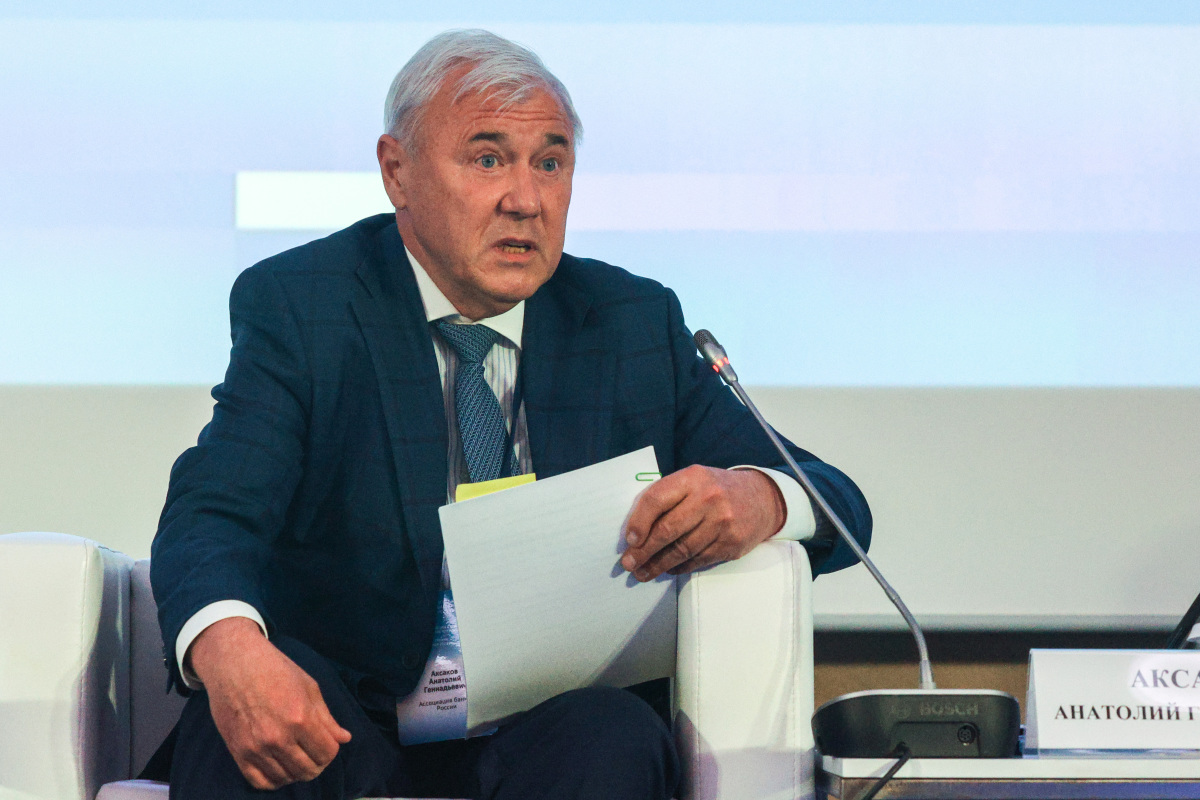 Анатолий Аксаков