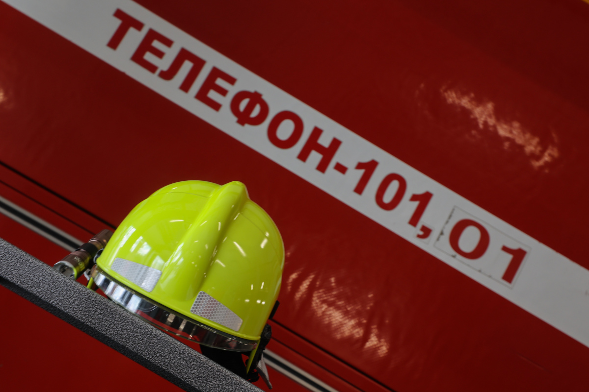 Архив