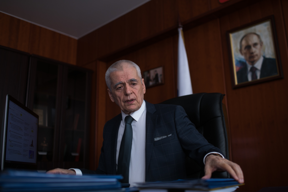 Геннадий Онищенко