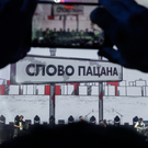 «Слово пацана» получило ТЭФИ как лучший драматический сериал