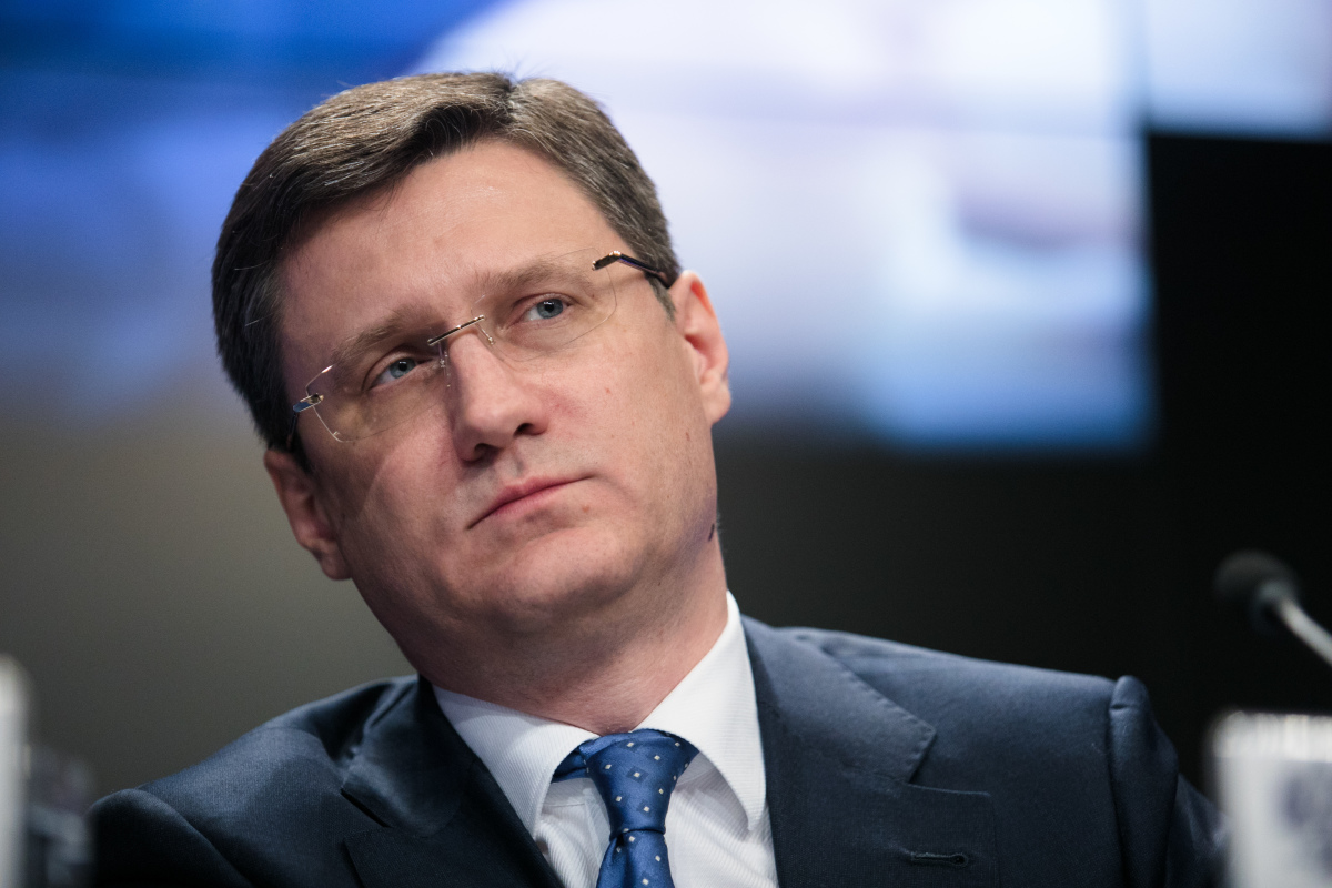 Александр Новак