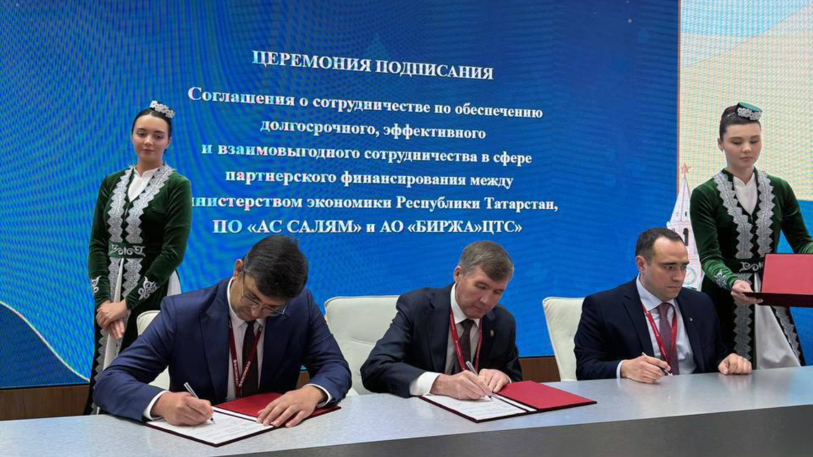 Фото: <a target="_blank" rel="noopener noreferrer" href="https://mert.tatarstan.ru/index.htm/news/2426312.htm">министерство экономики РТ</a>