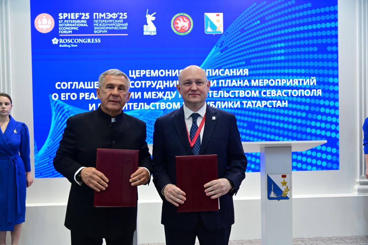 Рустам Минниханов и Михаил Развожаев
