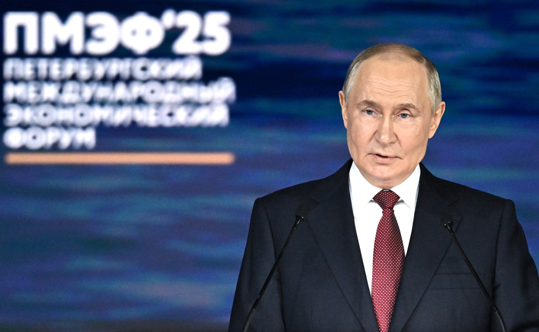 Владимир Путин