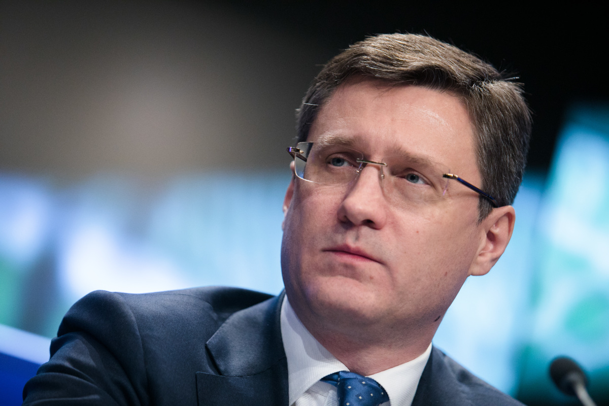 Александр Новак