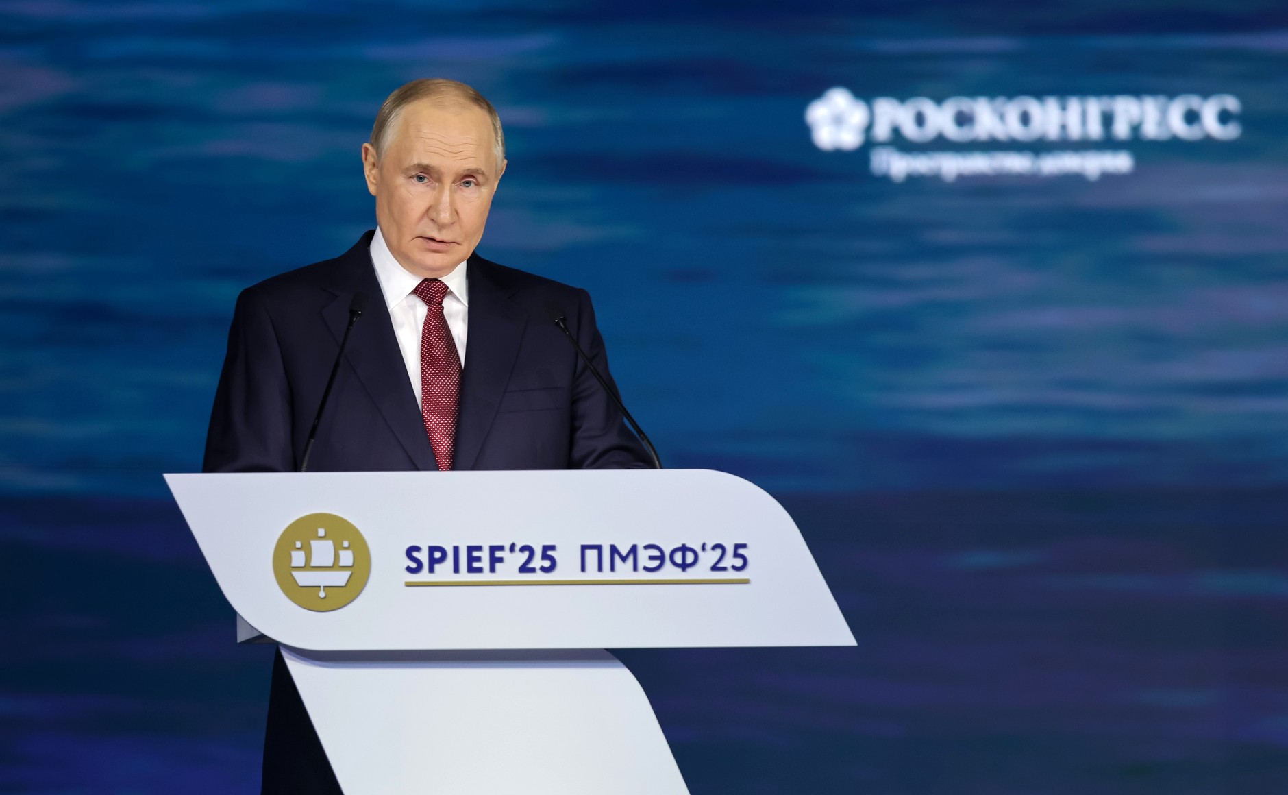Владимир Путин