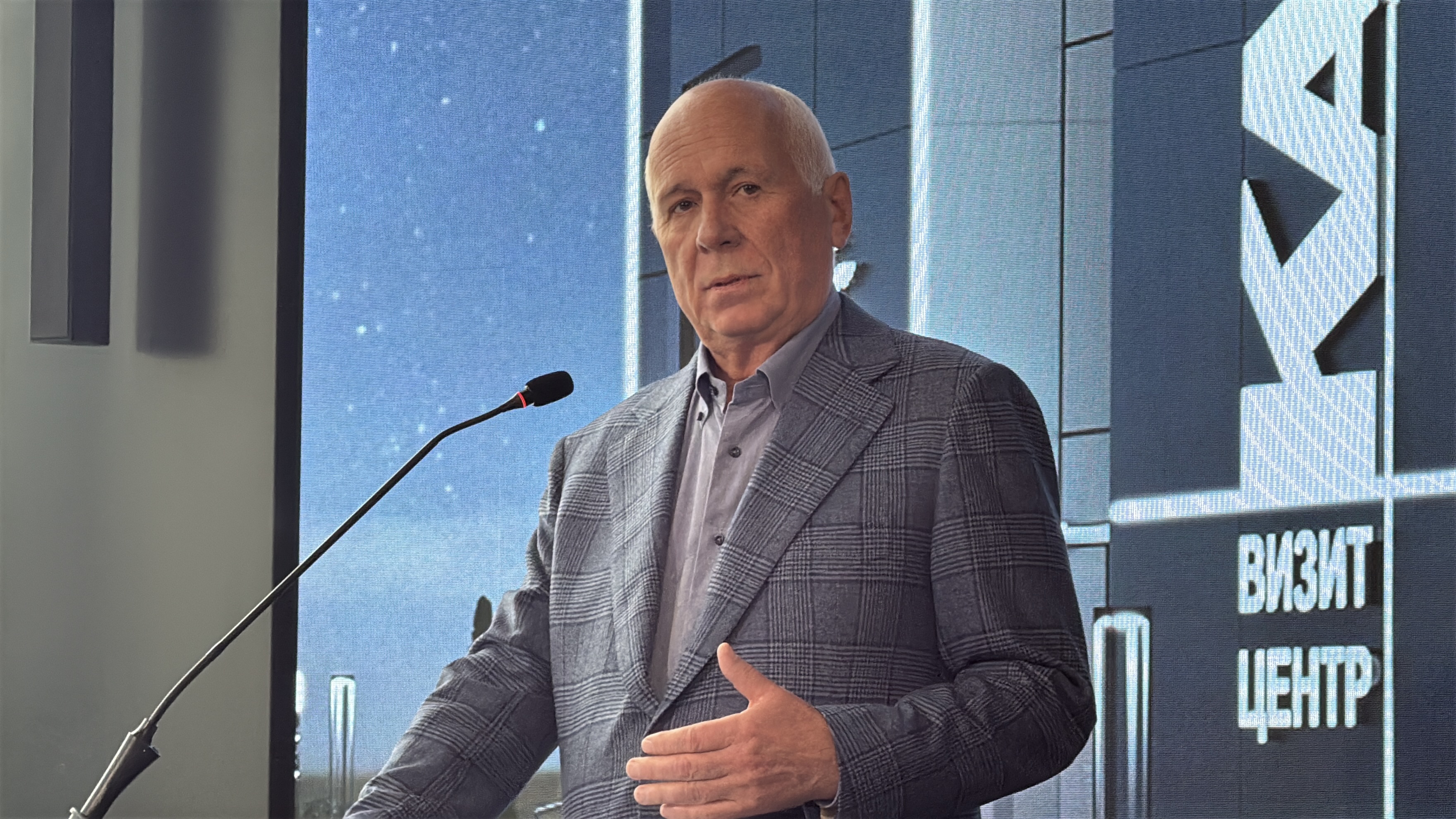 Сергей Чемезов
