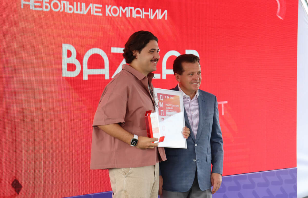 Донат Мухаметшин и Ильсур Метшин