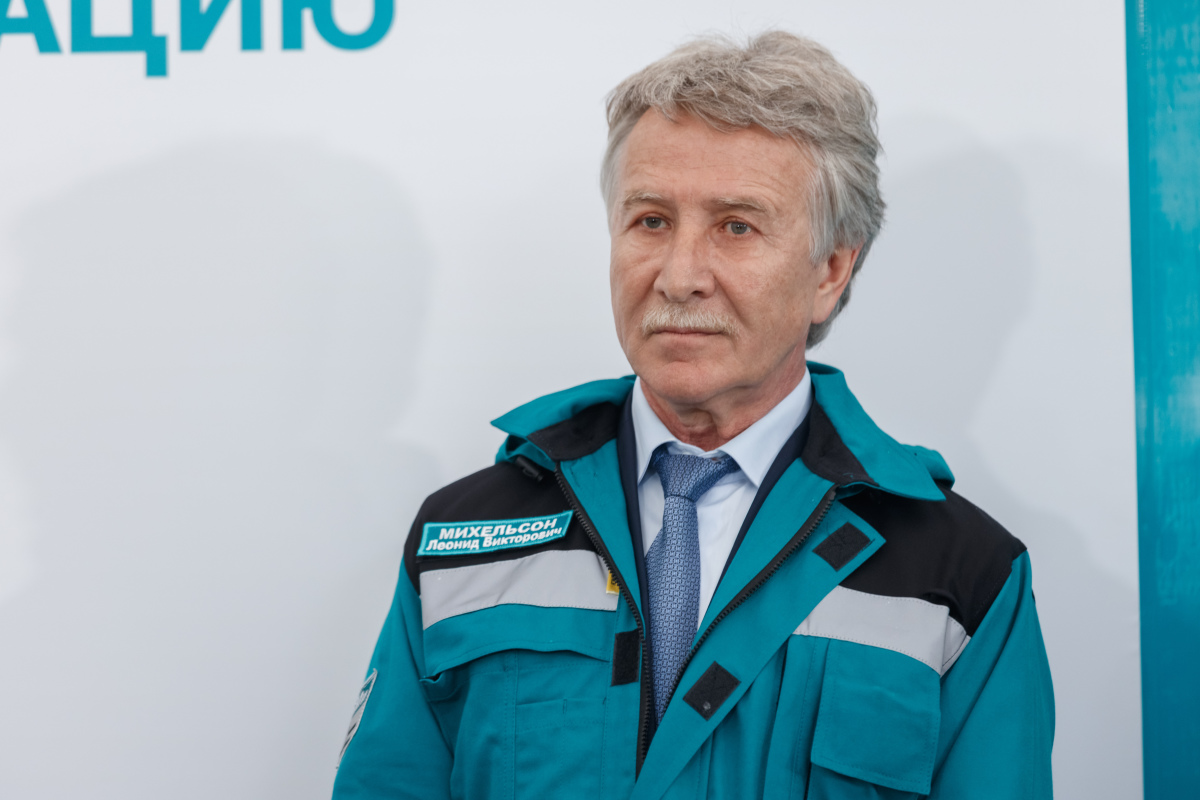 Леонид Михельсон