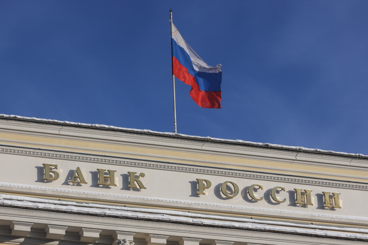 Фото: «БИЗНЕС Online»