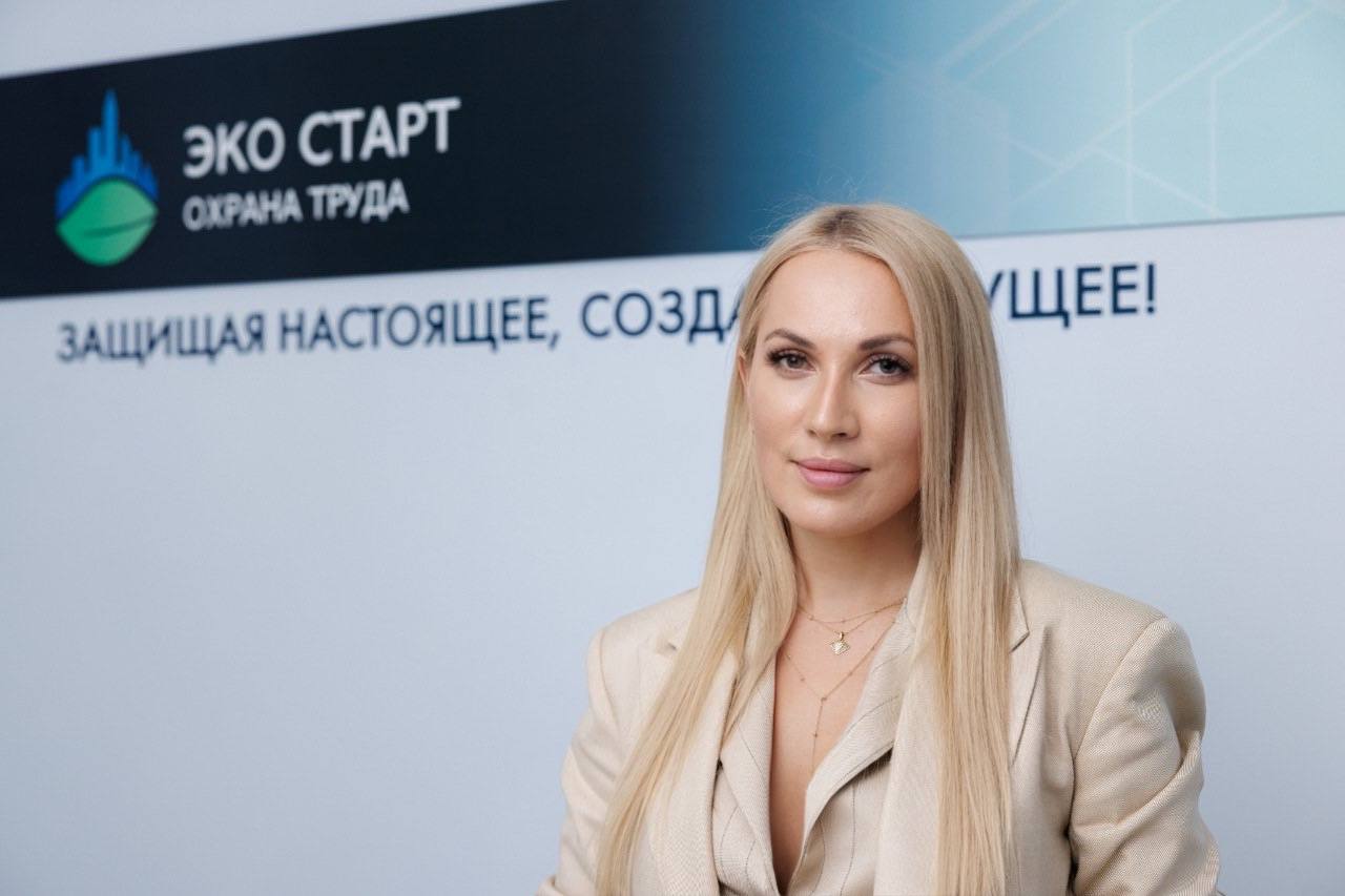 Альбина Хамитова