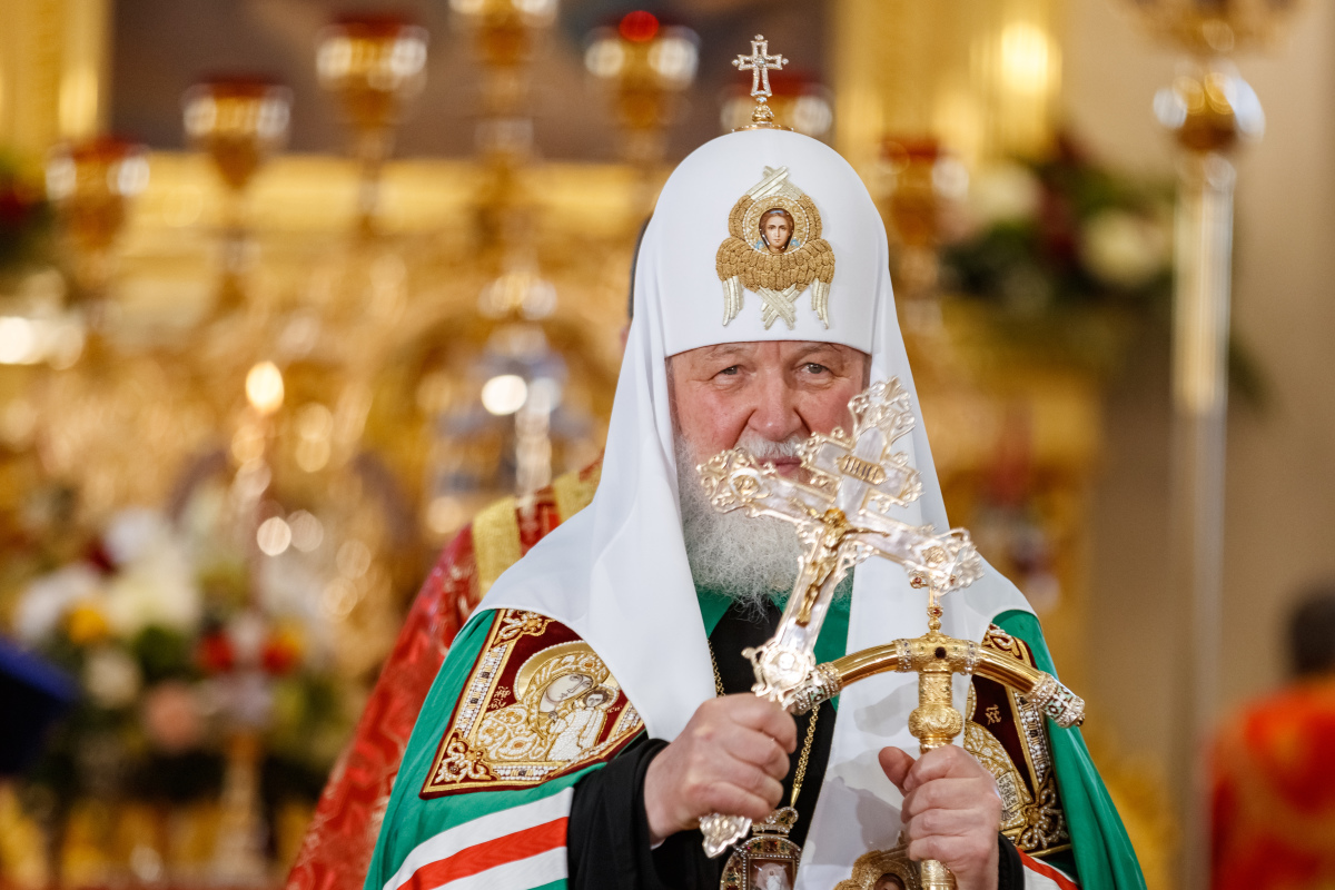 Патриарх Московский и всея Руси Кирилл