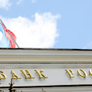 ЦБ: В Волго-Вятском регионе темпы прироста цен с мая по июнь были выше общероссийских