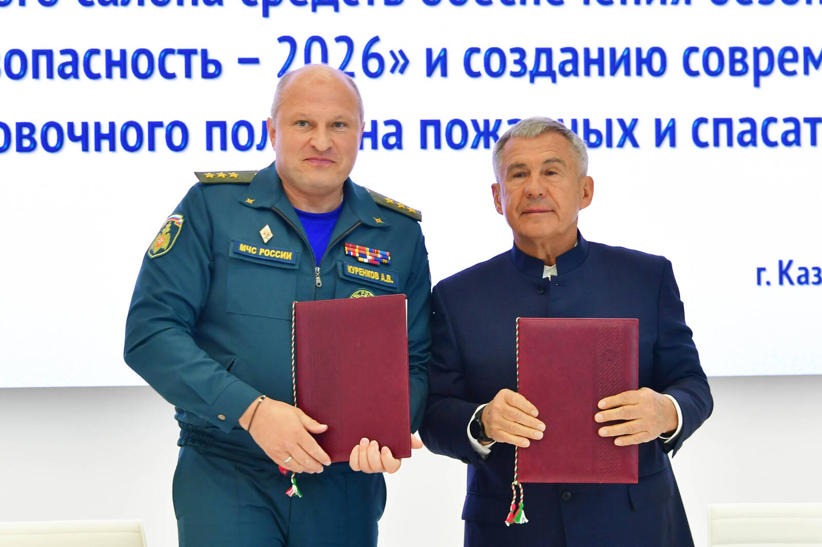 Александр Куренков и Рустам Минниханов