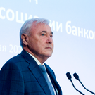 В Госдуме улучшили прогноз по ключевой ставке до 15% к концу года