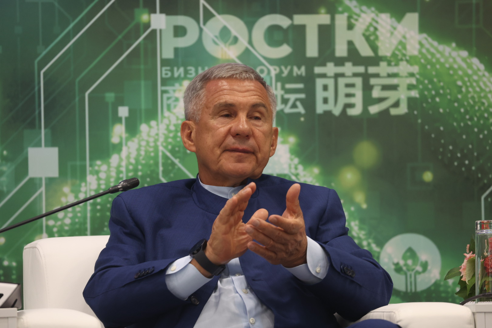 Рустам Минниханов