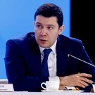 Алиханов на форуме в Казани: товарооборот России и Китая замедлился из-за санкций