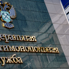 УФАС по РТ запретило краснодарскому бизнесмену продавать билеты на футбол под видом «Рубина»