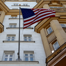 Белый дом о сделке по Украине: «Обе стороны должны остаться немного недовольными»