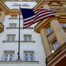 Белый дом о сделке по Украине: «Обе стороны должны остаться немного недовольными»