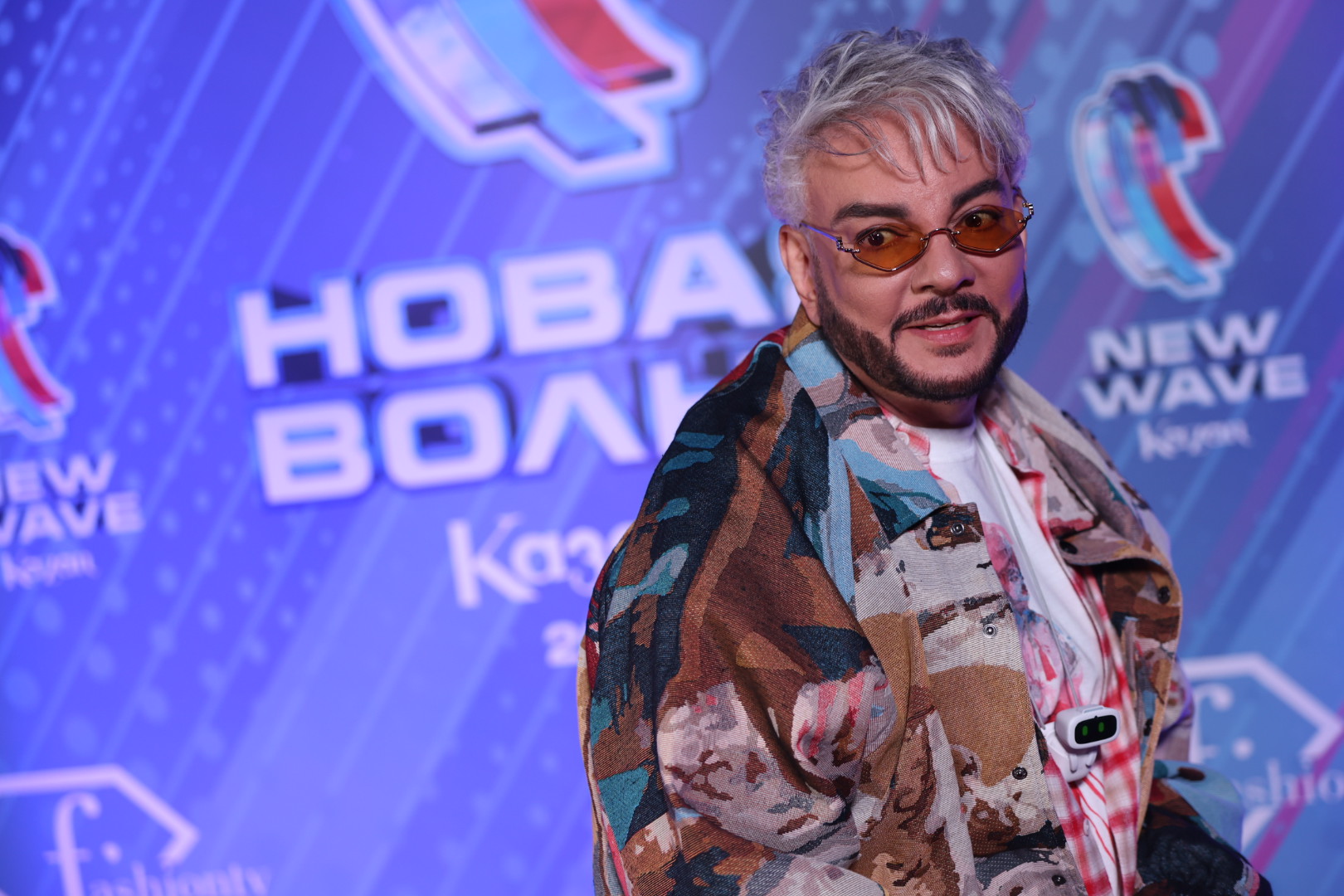 Филипп Киркоров