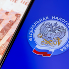 Доходы бюджета РТ выросли на 13%, но поступления по налогу на прибыль снизились на 3,1 миллиарда рублей