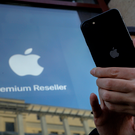 Apple представит iPhone 17 и другие новинки 9 сентября
