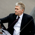 Песков: работа между РФ и США по украинскому вопросу должна быть непубличной