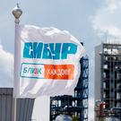 СИБУР в первом полугодии снизил чистую прибыль по МСФО на 3,8% до 140 миллиардов