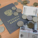 Рост зарплат в России начал замедляться впервые с пандемии