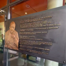 В Челнинской БСМП открыли бюст кардиохирурга Рената Акчурина